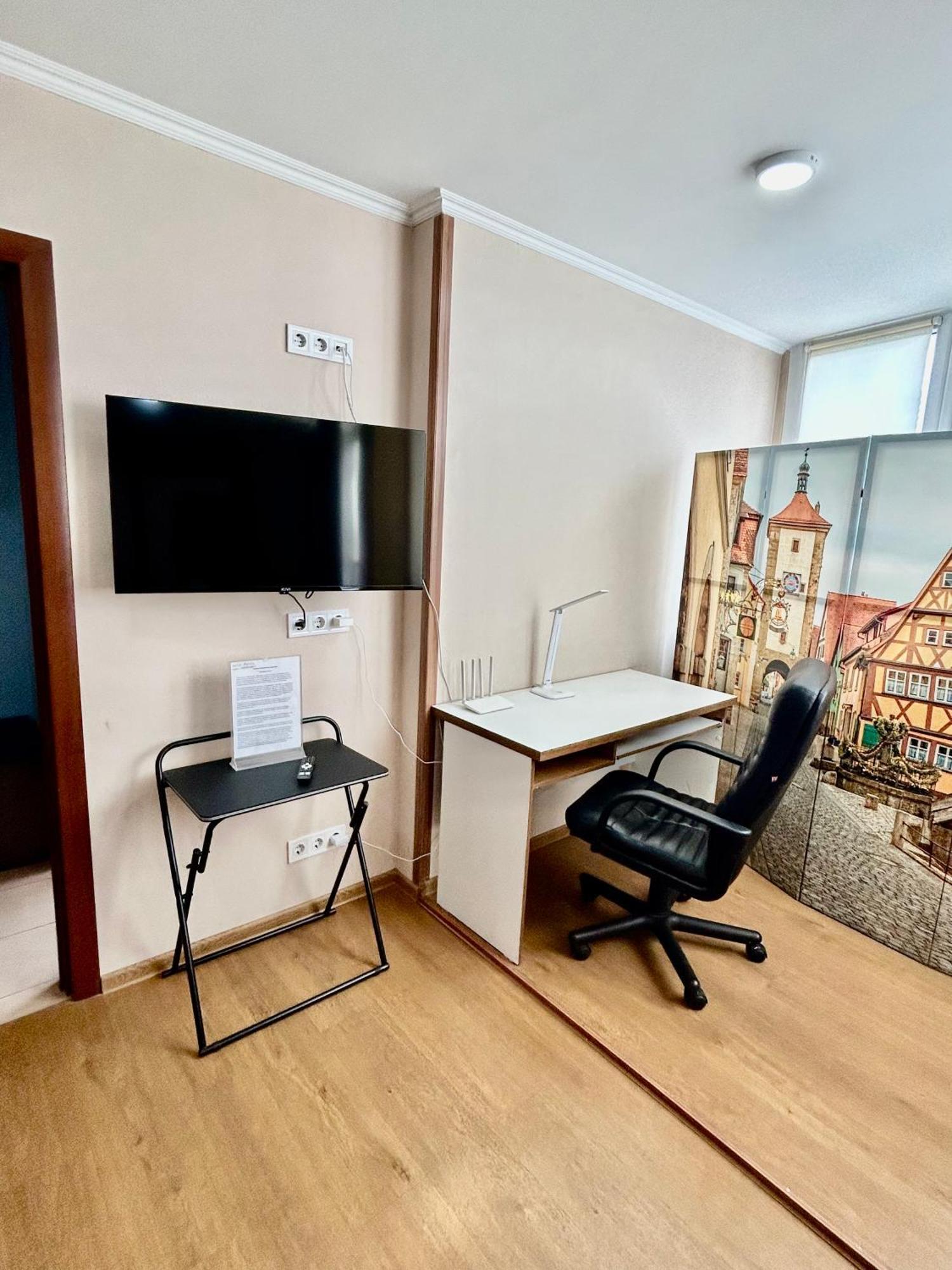 Super Comfort Flat For You Near The Metro. 基輔 外观 照片